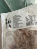 蒋凤记 江苏常州特产 五香肚片 卤味猪肉熟食 真空装下酒菜 开袋即食 五香猪肚 真空装130g*3袋 实拍图