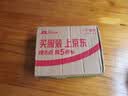 振德医用外科儿童口罩6-12岁儿童医用灭菌 亲肤透气防尘雾霾飞沫100只 实拍图