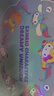 名创优品（MINISO）Sanrio characters梦幻独角兽搪胶毛绒盲盒玩具摆件生日礼物 端盒 实拍图