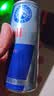红牛（Red Bull）劲能风味维生素运动饮料250ml*24罐含浓缩绿茶粉 实拍图