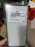 庞屿 适用红米14C手机壳Redmi14c小米新款5G液态硅胶保护套镜头全包超薄软壳耐磨防摔简约纯色外壳男女 【海军蓝】单壳+钢化膜 实拍图