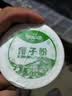 英滴痱子粉100g/盒成人爽身粉清爽型祛痱私处肛周腋下止痒吸汗爽 实拍图