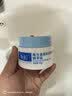 协和原B5舒缓精华霜50g修护肌肤补水保湿温和保湿敏感肌可用 实拍图