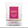 金沙河面粉 专用饺子特制饺子粉10斤 中式面点优质家用小麦粉5kg 实拍图