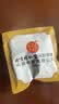 同仁堂（TRT）亚麻籽无花果茶养雌茶黄体酮茶种子循环黑豆黑枸杞桑葚花茶包200g 实拍图