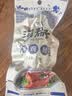 沟帮子尹家香熏鸡腿70g*5袋 卤鸡腿卤味零食即食熟食老字号辽宁特产 实拍图