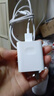 佰卡朗适用华为充电线120快充头mate60/50pro/30/40适用荣耀nova5手机数据线快充线快充套装 套装| 120快充头+6A数据线*2.0米 实拍图