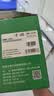 才进适用惠普M132a碳粉6支装LaserJet Pro MFP M132nw M132snw M132fw/fn/fp打印机墨粉m104w/a HP18a CF218a 实拍图