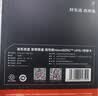 京东京造至尊极速高性能TF卡 512GB（MicroSD）存储卡 U3 V30 A2 运动相机4K高清 内存卡 读速200MB/s 实拍图