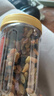 百草味四色葡萄干500g罐装新疆吐鲁番特产原料免洗大果干蜜饯零食 实拍图