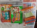 桥头藤椒牛油火锅底料500g重庆火锅底料麻辣香锅调料青花椒牛油底料 实拍图