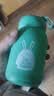 FGHGF高颜值萌萌兔卡通玻璃杯学生便携随手水杯 素果绿 301-400ml 实拍图