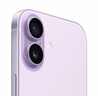 Apple/苹果 iPhone 17 256GB 薰衣草紫色 支持移动联通电信5G 双卡双待手机 实拍图