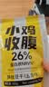 小鸡收腹低笋丝豆干添加夹笋豆干糖手撕0卤素肉脂肪零食香干减豆腐干480g 实拍图