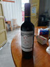 拉菲（LAFITE）传奇波尔多赤霞珠干红葡萄酒 750ml 红酒单瓶装 实拍图