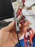 绿联USB3.0分线器多接口扩展器高速一拖4口转接头拓展坞多孔HUB集线器扩展坞笔记本电脑转换器 实拍图