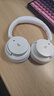 漫步者（EDIFIER）Fit900NB头戴式耳机蓝牙无线主动降噪6.0超长续航手机电脑游戏音乐耳麦通话送男女友学生礼物 云岩白 实拍图