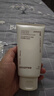 悦诗风吟（innisfree）火山洗面奶150g*2+绿茶洗面奶150g氨基酸清洁男女 实拍图