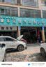 NGK火花塞铂金四只装比亚迪F3G3G5L3比速M3M6S6秦Pro速锐 实拍图