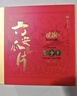 徽六绿茶六安瓜片茶叶礼盒240g 2026新茶国潮特二级雨前送老师送长辈 实拍图