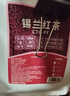 茗杰锡兰红茶奶茶专用红茶粉500g手打柠檬红茶斯里兰卡港式原材料烘焙 实拍图
