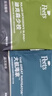 皮爷咖啡皮爷Peets 哥伦比亚霞光挂耳滤泡式咖啡 浅烘50g(10g*5包) 实拍图