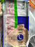 草原宏宝内蒙原切羔羊肉片 净重1斤/袋 羊肉卷 火锅食材 地标认证 实拍图