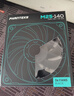 追风者（PHANTEKS）M25雅黑14cm 台式 机箱散热风扇 x3联包(FDB液压轴/串联线/4针PWM温控/风量加强型) 实拍图