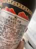 东方宝石山茶牡丹花香氛沐浴露500ml意大利进口沐浴乳液滋润保湿香体留香 实拍图