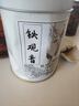 山谷悠然茶农直销：龙井/雀舌/毛峰/珍稀白茶/碧螺春/蒙顶甘露送精美茶具 【茶农直销】十大茗茶送变色茶具 到手640g 实拍图