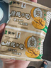 蒙牛7月14产】核桃奶190ml*16包学生牛奶 纸袋小枕胡桃奶整箱 甜牛奶 保质期45天 实拍图