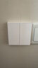 Aqara绿米联创 无线开关D1双键随意贴 已接入米家APP/苹果HomeKit 白色 实拍图