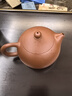 百年利永宜兴紫砂壶纯全手工原矿大红袍西施壶功夫茶具泡茶壶一壶两杯套装 实拍图