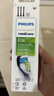 飞利浦（PHILIPS）电动牙刷头W2亮白型官方原装欧洲进口适配钻石1/3/3pro/CI/导航刷系列刷柄  3支装HX6063/96 黑 实拍图