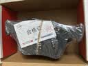 菲罗多（ferodo）陶瓷刹车片后片适用宝来/速腾/迈腾/探岳/途观L/帕萨特 FDB4434-D 实拍图