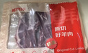 鲜京采澳洲精选原切羊肋排（偏瘦）净重 2斤/袋 草饲羊肉 京东自有品牌 实拍图