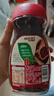 雀巢（Nestle）咖啡醇品速溶美式黑咖啡粉0糖0脂*燃减运动健身200g 实拍图