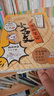 小古文漫画笔记100篇（全4册）小学语文必背古诗词文言文古代文学文化常识思维导图必备古诗文少儿漫画书 实拍图