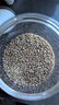 素养生活有机白芝麻400g 生白芝麻 芝麻  生芝麻 烘焙辅料 五谷杂粮 粗粮 实拍图