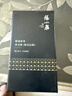 张小泉圆头鼻毛剪刀不锈钢鼻毛剪小剪子男士修剪鼻毛高端礼盒装H400161 实拍图
