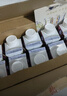 蒙牛特仑苏嗨Milk脱脂纯牛奶250ml*10盒 0脂肪 精美京绣 送礼礼盒 实拍图