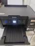 爱普生（EPSON）L4268墨仓式彩色无线多功能一体机家用/办公 AI学习打印机（打印复印扫描 wifi 自动双面 液晶屏） 实拍图
