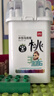 得力（deli）36色食品级水性马克笔儿童粗细双头三角杆可水洗水彩笔学生美术画笔荧光笔水彩笔画美育毕业礼物 实拍图