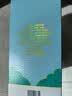 衡水老白干手酿礼盒 老白干香型白酒 42度500ml*2瓶礼盒装 纯粮礼盒节日送礼 实拍图