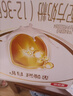 伊利金领冠育护幼儿配方奶粉3段12-36个月1200g*1盒【5倍DHA好脑力】 实拍图