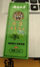 风精油走珠型蚊虫叮咬提神醒脑12ml 【2盒装】清凉滚珠 实拍图