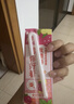 蒙牛真果粒草莓味牛奶饮品250g*12盒  礼盒新老包装 含乳饮料端午礼盒 实拍图