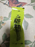 科尔沁 手撕风干牛肉孜然味228g 鲜烤短保 肉脯休闲零食 源头直发包邮 实拍图