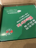 复兴山东龙口复兴牌压面机家用电动面条机全自动饺子皮机不锈钢擀面机 电动4刀DMT-6带托板 无礼包 实拍图
