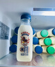 新希望双峰鲜奶255ml*8瓶可做酸奶+300ml*1瓶云间茉莉低温奶源头直发送礼 实拍图